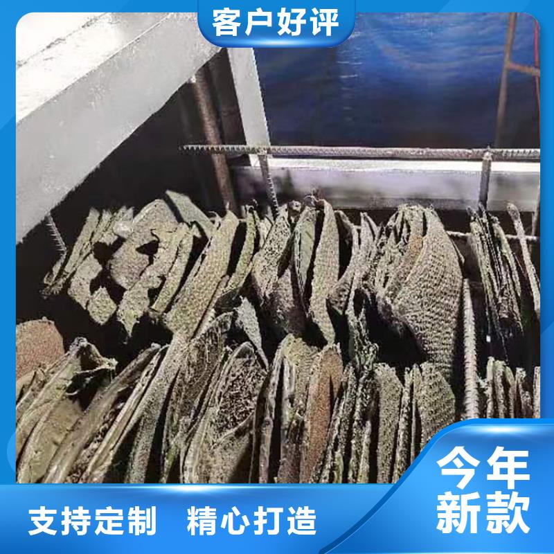 烧网炉的原理图塑料网片按需定制