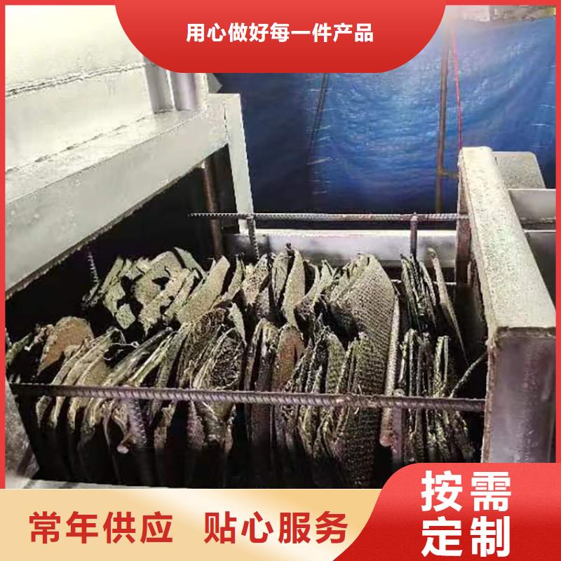 无网模头造粒机常用指南真空烧网炉使用说明书