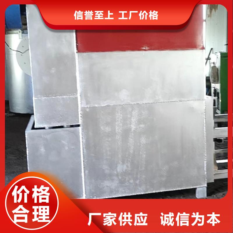 (永成)屯昌县造粒机烧网炉塑料颗粒烧网炉再生塑料颗粒网