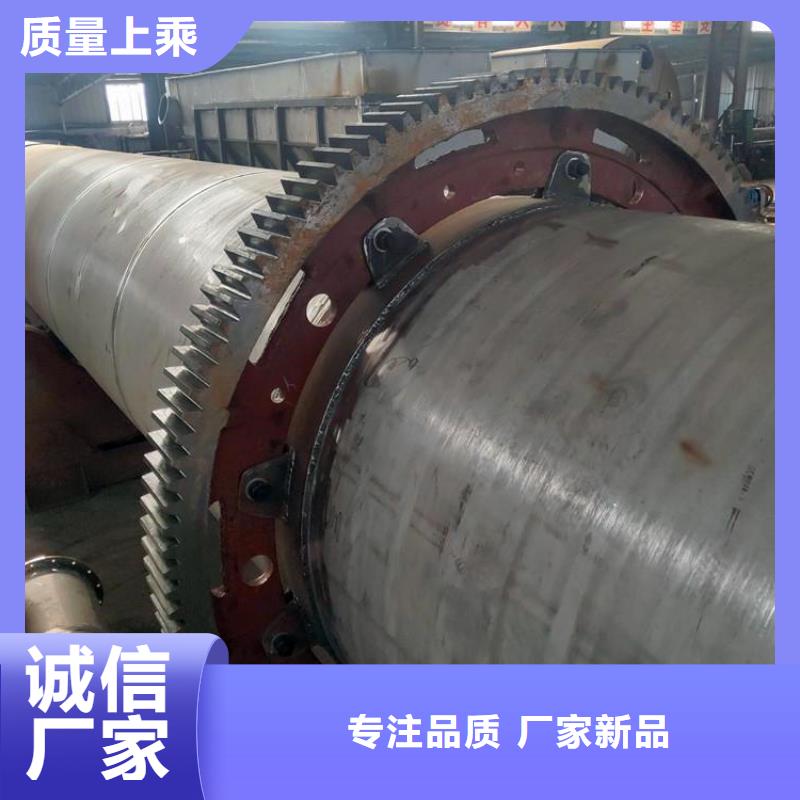 秸秆烘干机【煤泥烘干机】实体厂家大量现货