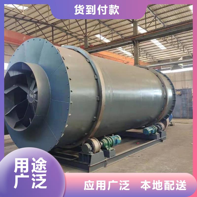 硅泥烘干机锯末烘干机质量优选