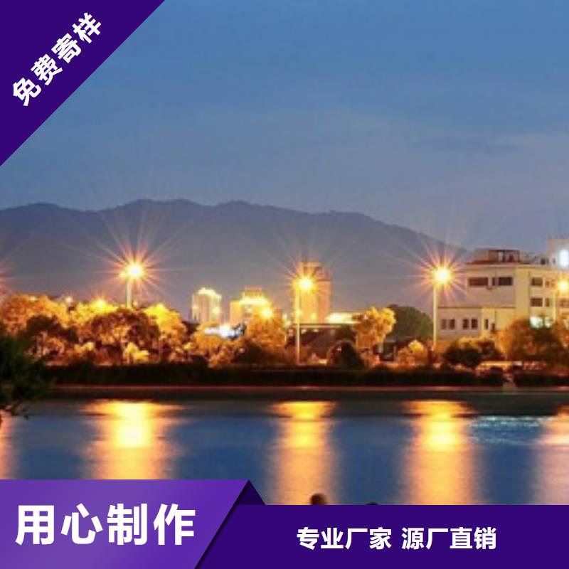 手表维修钟表维修价格低