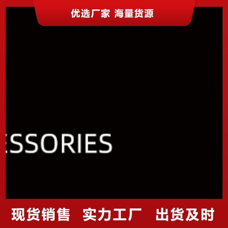 手表维修【钟表维修】免费回电