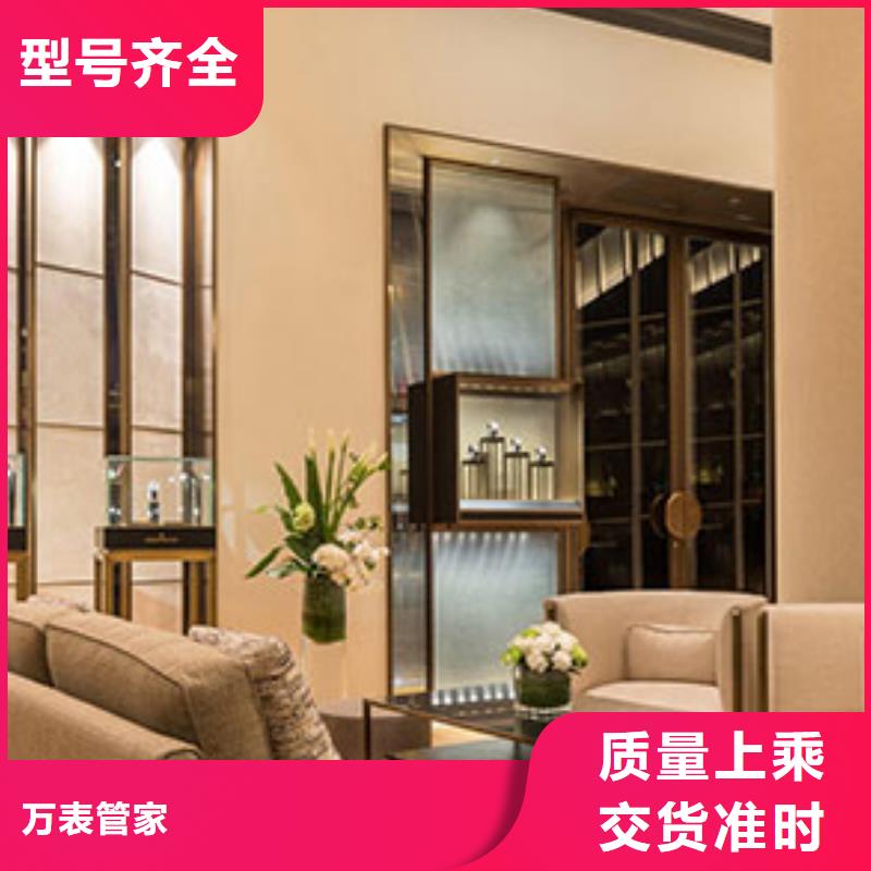 手表维修钟表维修国标检测放心购买