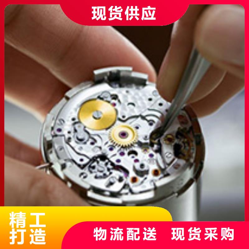 手表维修,钟表维修多种款式可随心选择