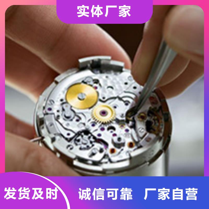 细节严格凸显品质<万表>手表维修钟表维修型号齐全