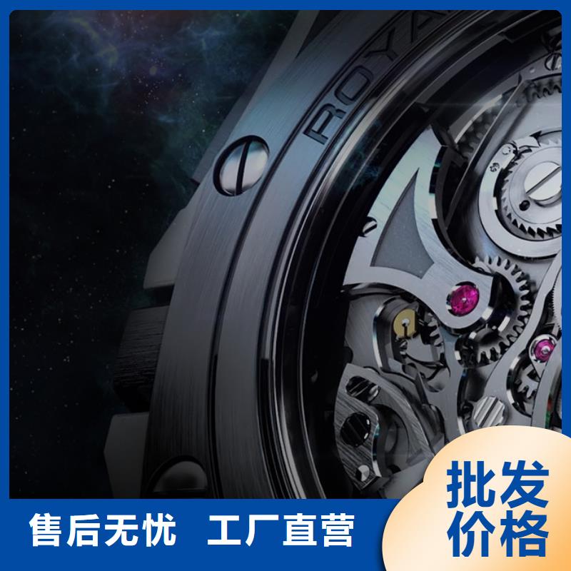 浪琴售后维修钟表维修厂家新品