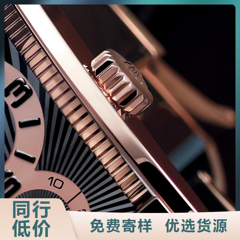 浪琴售后维修钟表维修精品选购