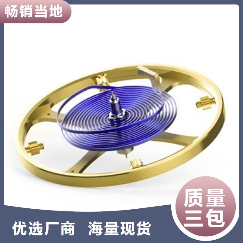浪琴售后维修钟表维修精挑细选好货