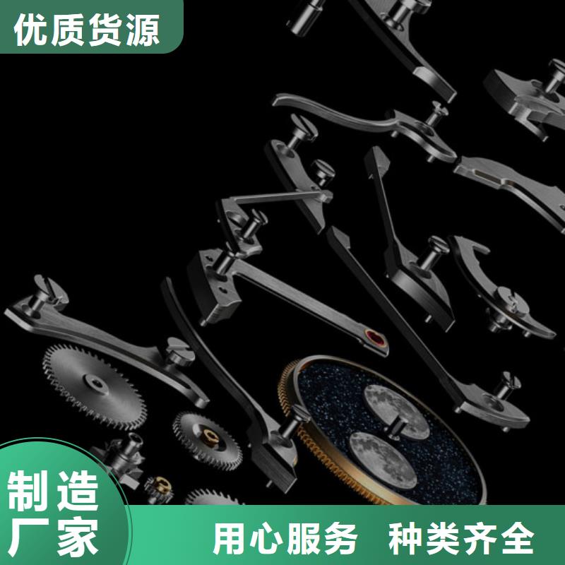 浪琴售后维修钟表维修专业供货品质管控