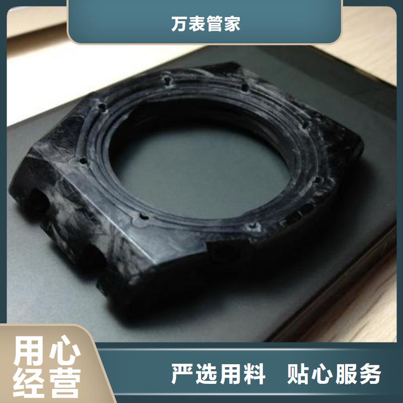 【浪琴售后维修】钟表维修厂家直销安全放心