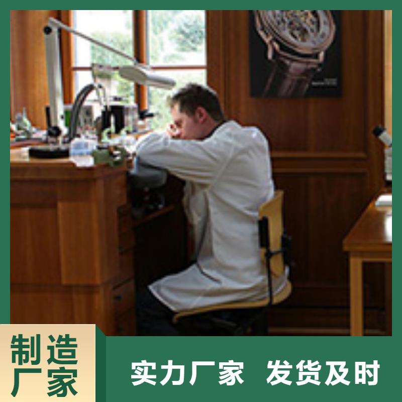 浪琴售后维修钟表维修服务周到