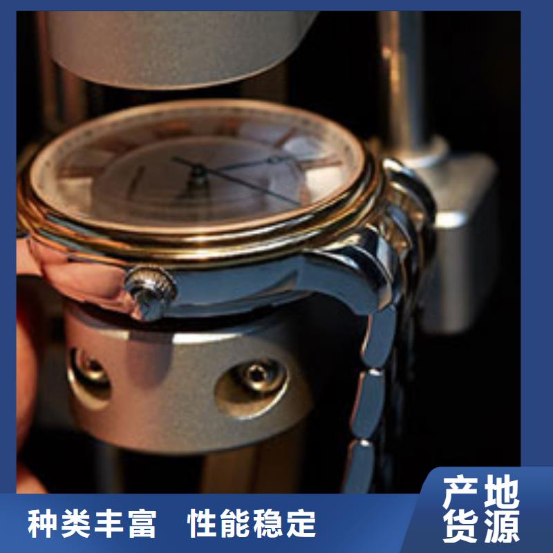 浪琴售后维修钟表维修经销商