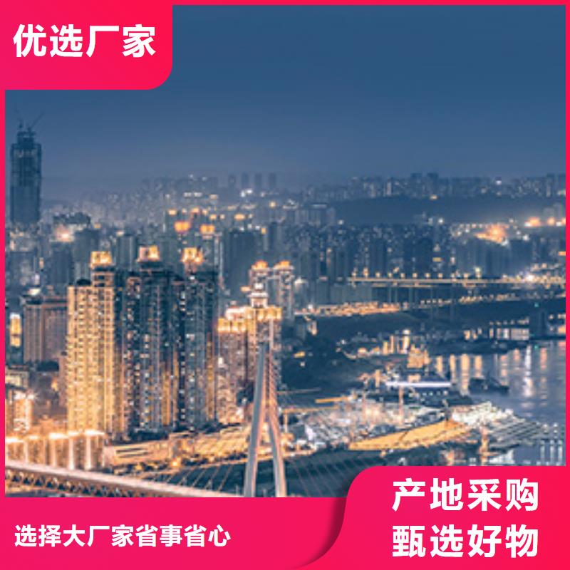 浪琴售后维修钟表维修实力厂家