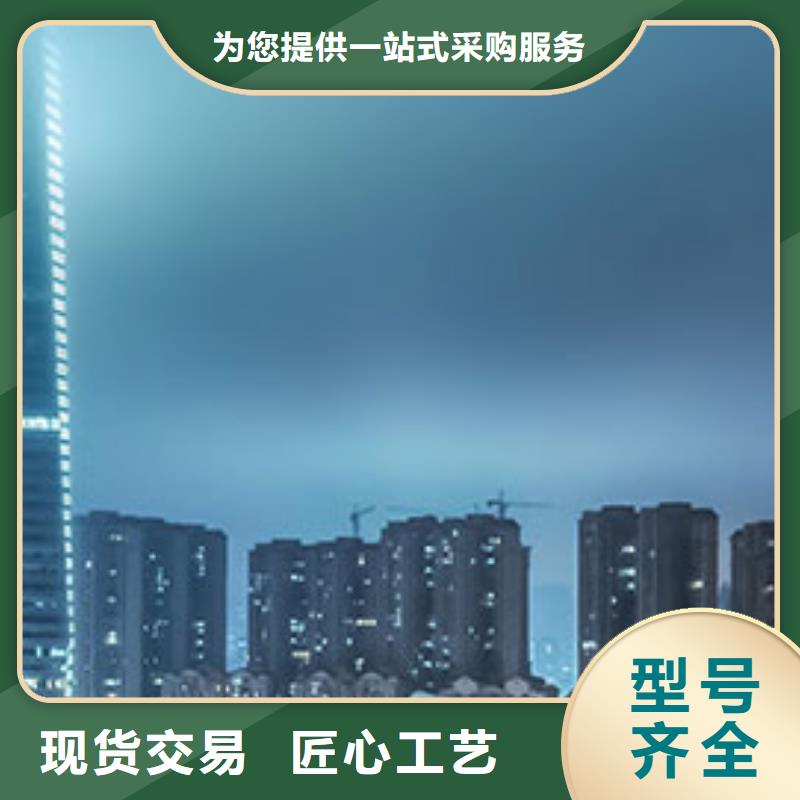 浪琴售后维修钟表维修用好材做好产品