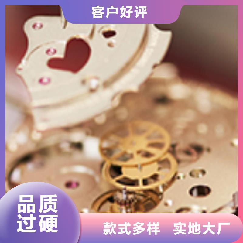 劳力士钟表维修支持大小批量采购