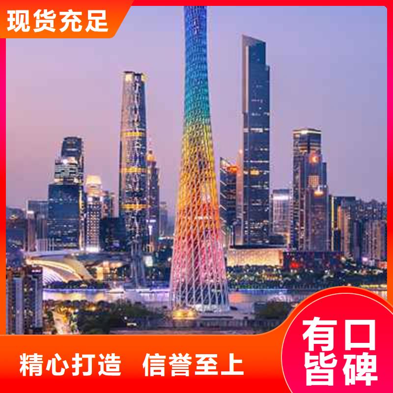 劳力士钟表维修快捷物流