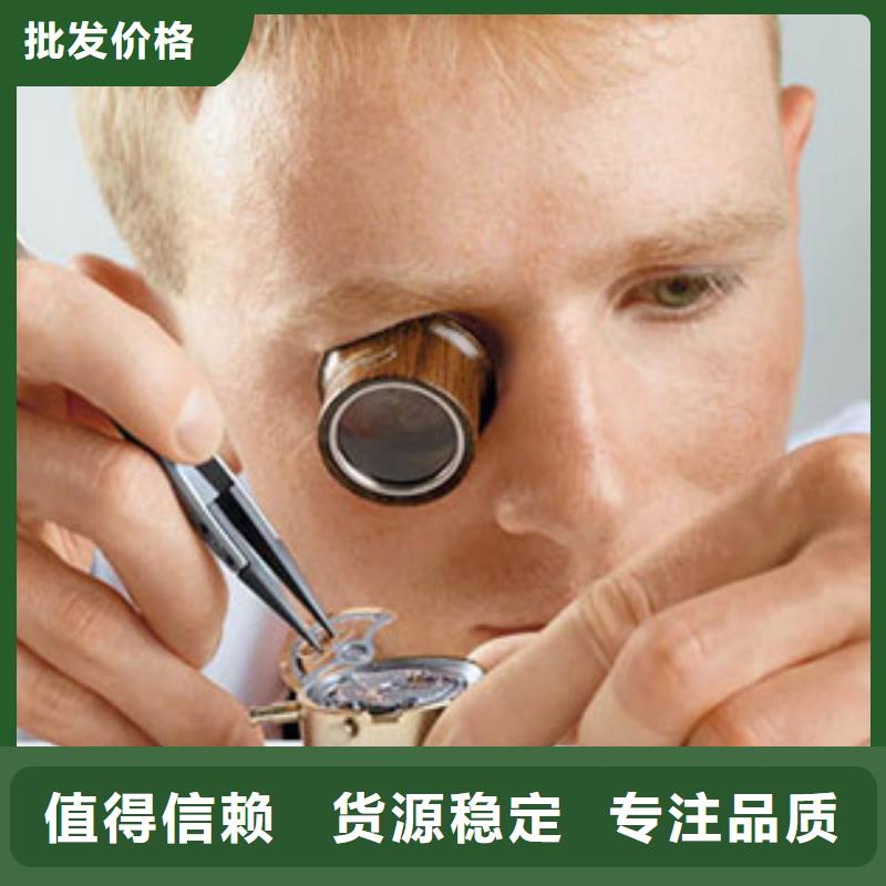 【劳力士钟表维修品质商家】