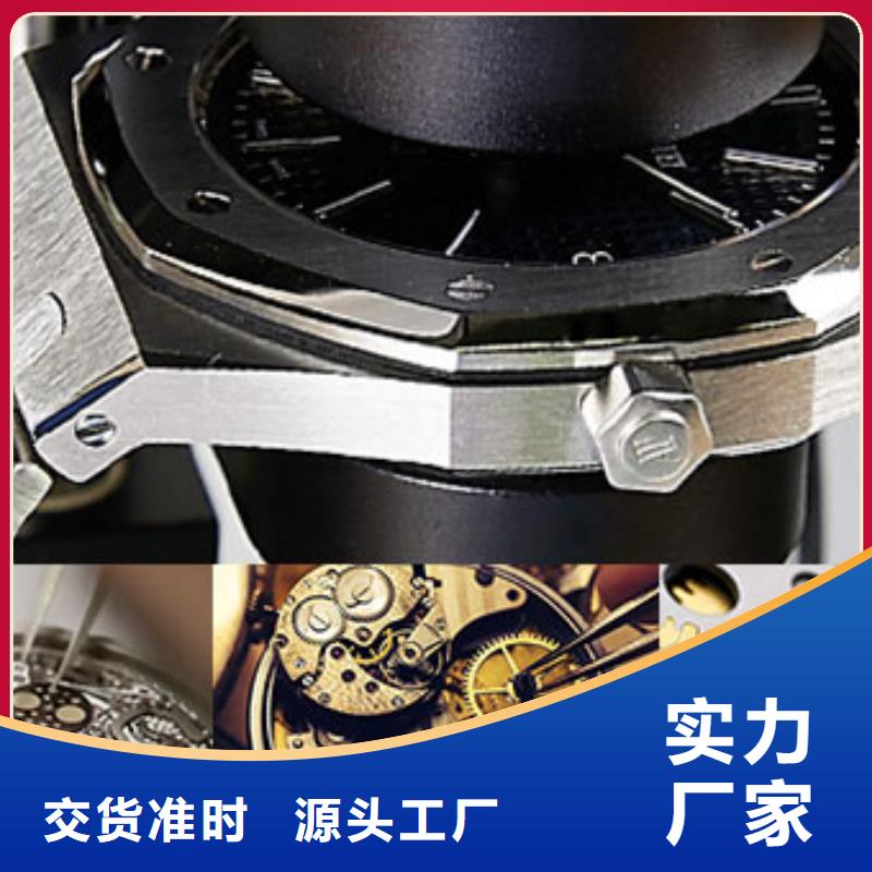 【劳力士】_钟表维修源头直供
