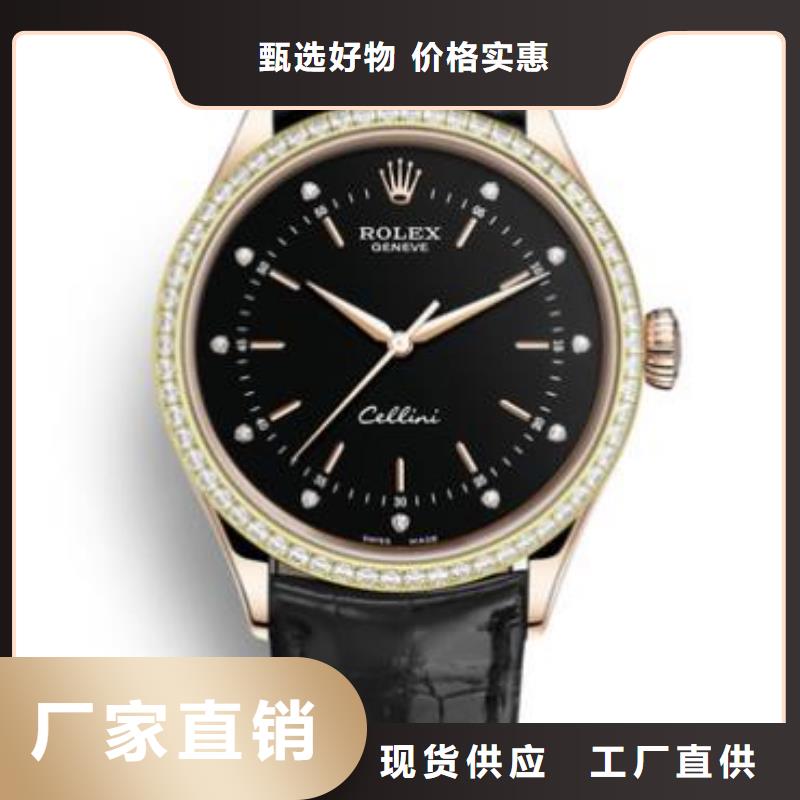 劳力士钟表维修产品优良