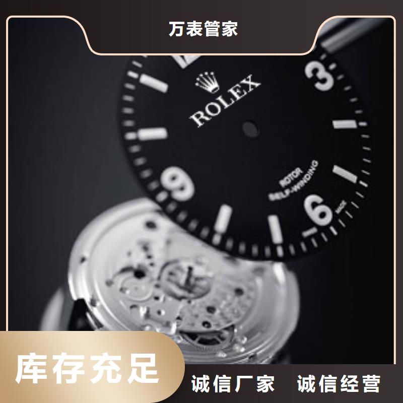 劳力士_钟表维修多种规格库存充足