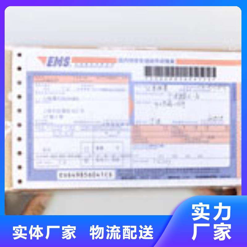天梭_钟表维修厂家大量现货