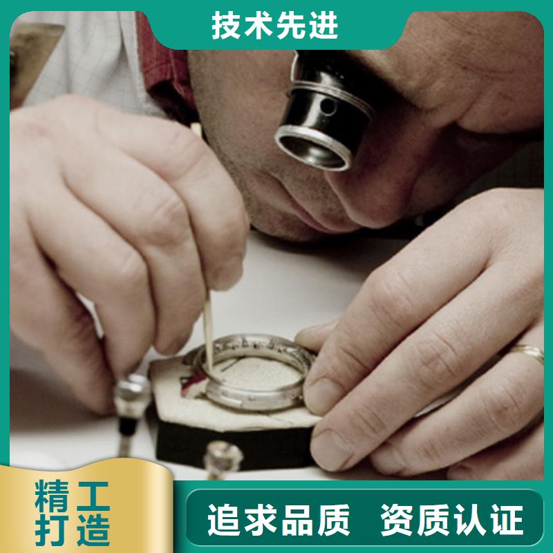 天梭,钟表维修支持加工定制