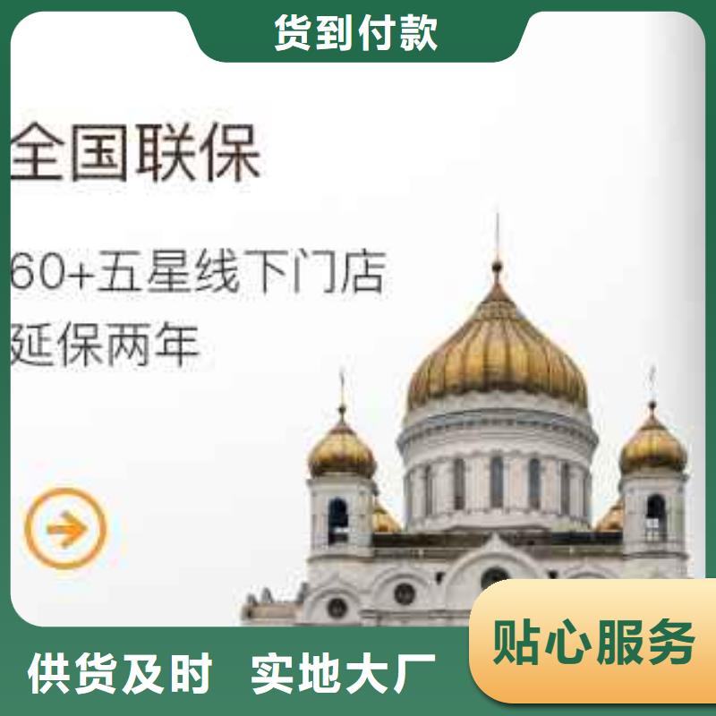 【天梭】,钟表维修种类丰富