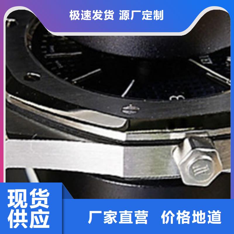 天梭钟表维修严谨工艺