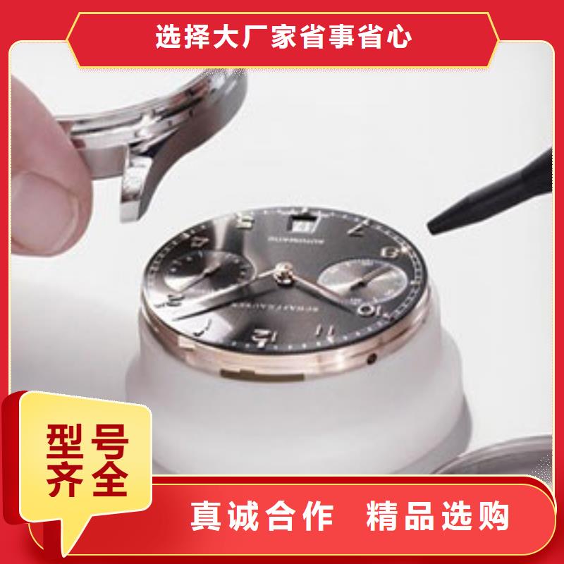 天梭_钟表维修厂家大量现货