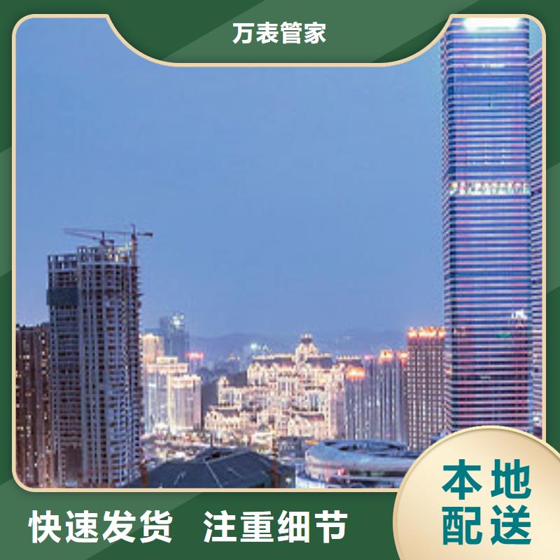 天梭【钟表维修】精挑细选好货
