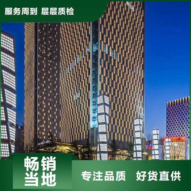 【天梭】钟表维修诚信商家