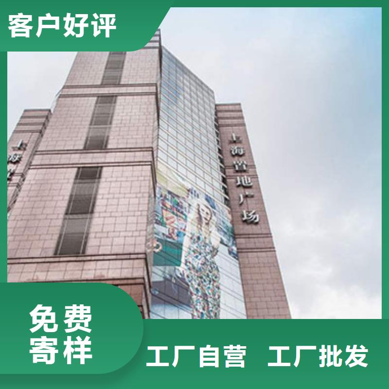 天梭钟表维修保障产品质量