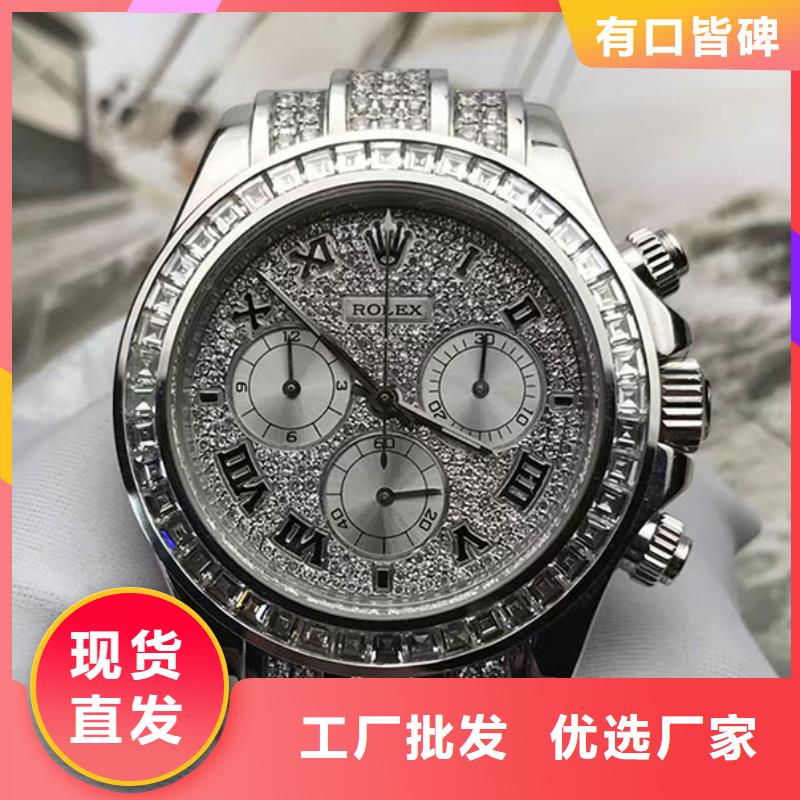 天梭 钟表维修质量牢靠
