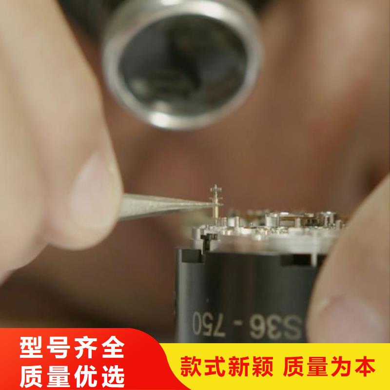 天梭钟表维修好品质售后无忧