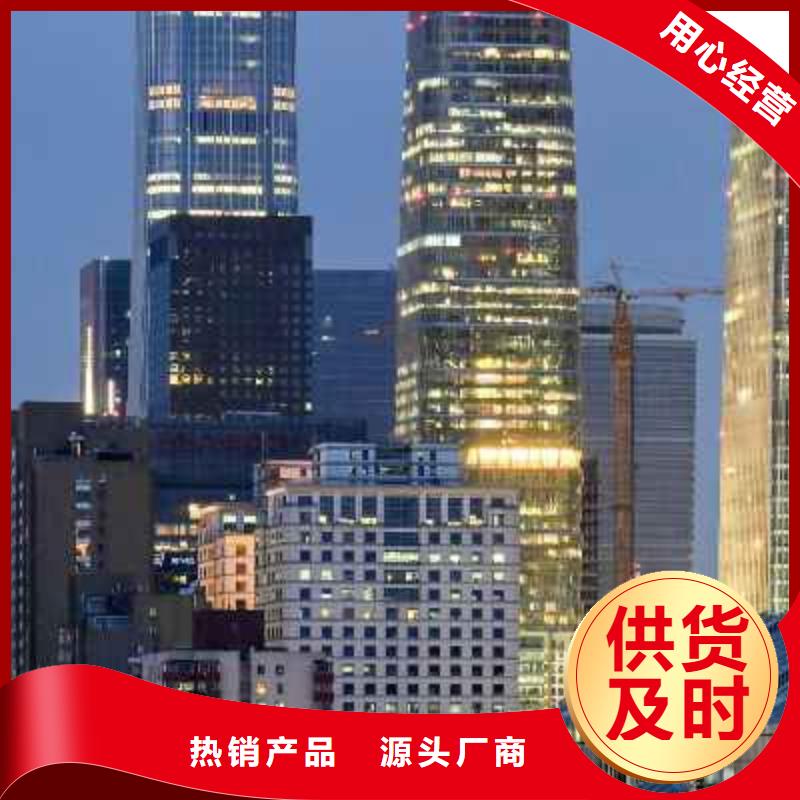 【天梭】钟表维修颜色尺寸款式定制