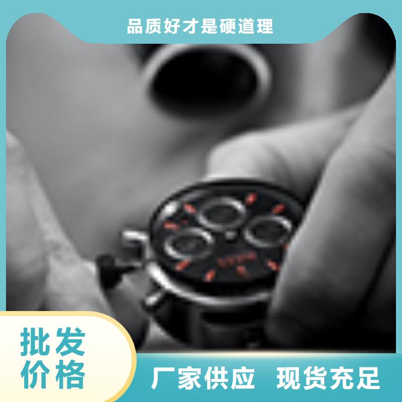 天梭_钟表维修工厂自营