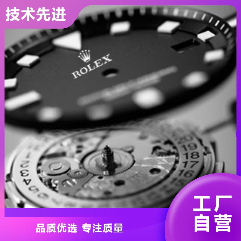 天梭钟表维修品质优选