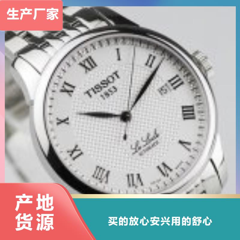 「第一时间」天梭表手表表带2022已更新(每日/推荐）