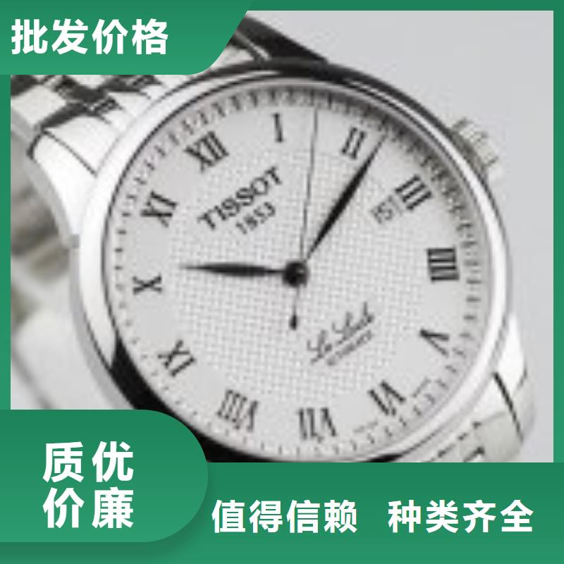 【天梭】钟表维修支持大小批量采购