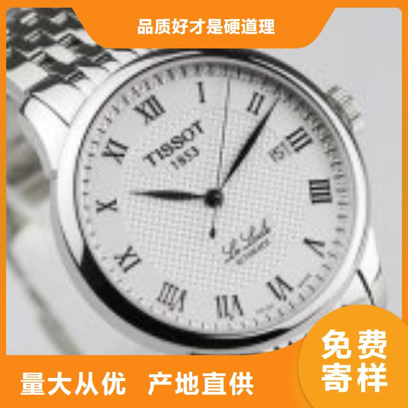 「第一时间」天梭表手表表带2022已更新(每日/推荐）