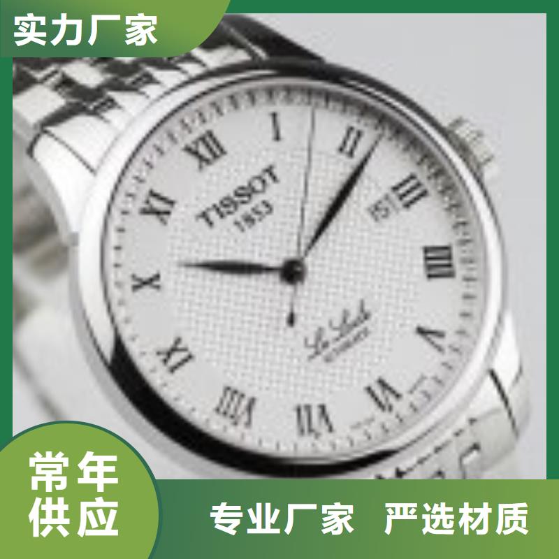 实拍展现万表「第一时间」天梭表手表表带价格2024已更新(每日/推荐）-[本地]生产商