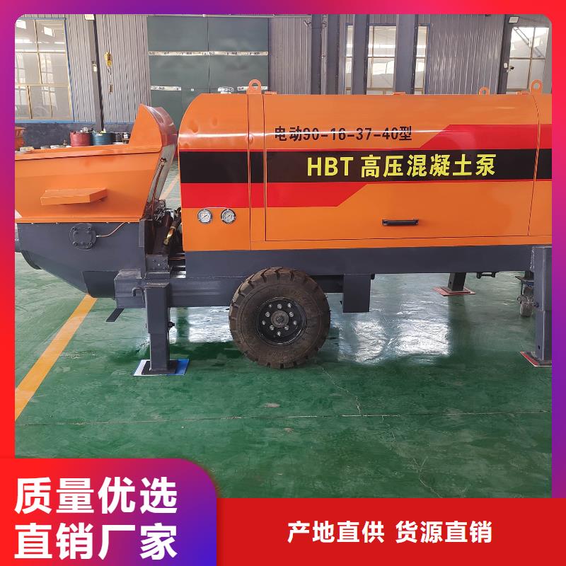 斜式二次构造柱泵