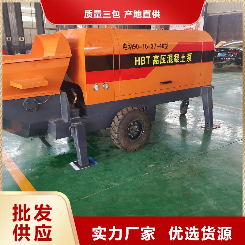 斜式二次构造柱泵