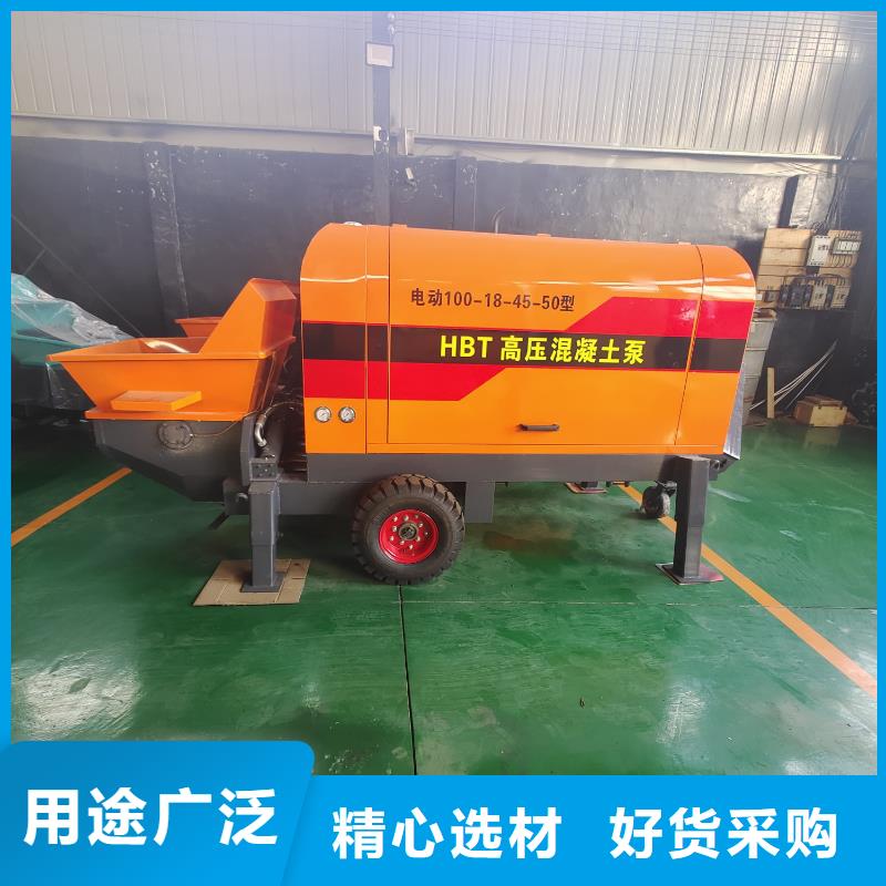 斜式二次构造柱泵