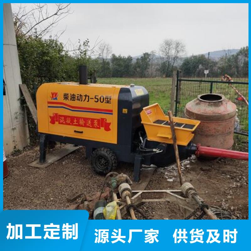 灌南县泵车混凝土泵车多少钱