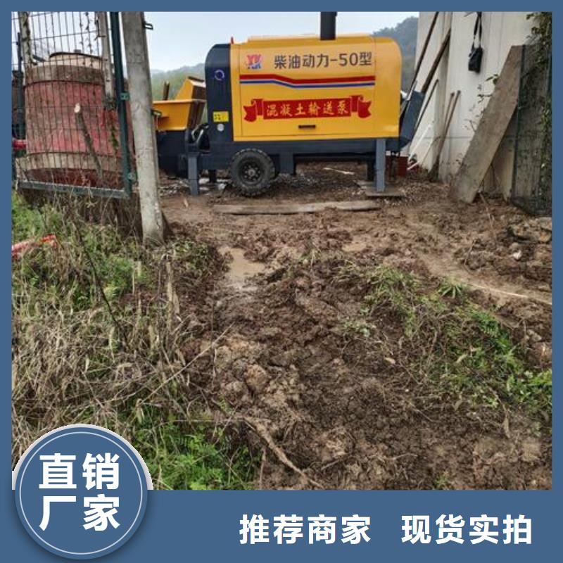紫金县泵车混凝土泵车多少钱