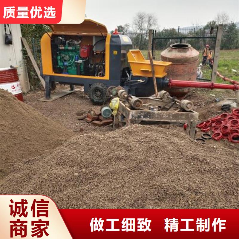 白沙县小型混凝土输送泵车