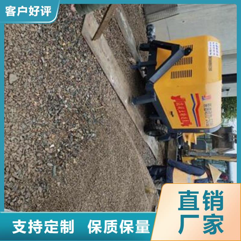 白沙县小型混凝土输送泵车