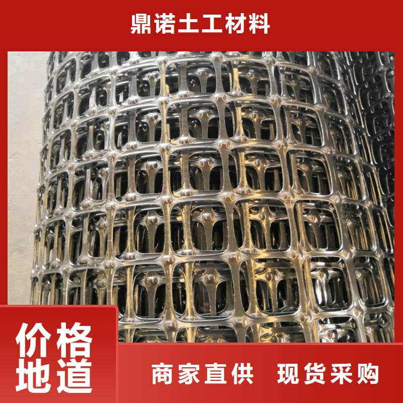 双向土工格栅多少钱一米
